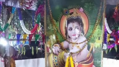 କୋଡିଙ୍ଗା: ପାତ୍ରପୁଟ ରେ ଆୟୋଜିତ ଅଷ୍ଟପ୍ରହରି ନାମ ଯଜ୍ଞ ରେ ଯୋଗଦେଲେ ବହୁ ମାନ୍ୟ ଗଣ୍ୟ ବ୍ୟକ୍ତି