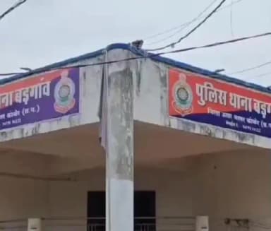 पखांजूर: माड़ के जंगल में सांप के काटने से बुजुर्ग की मौत, मर्ग कायम