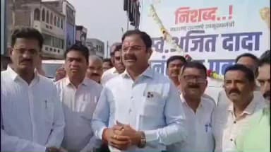 पाचोरा: अजितदादांच्या निधनाने पाचोरा शहरावर शोककळा; कडकडीत बंद पाळून वाहिली भावपूर्ण श्रद्धांजली