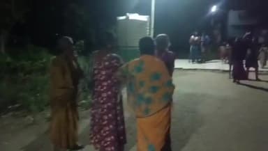 சிவகாசி: சிவகாசி ஸ்ரீவில்லிபுத்தூர் சாத்தூர் போன்ற கிராமபுற பகுதிகளில் நில அதிர்வு ஏற்பட்டதால் பரபரப்பு ரிக்டர் அளவுகோலில் 3.0 ஆக பதிவு உள்ளதாக தகவல்