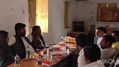 पालीगंज: पालीगंज नगर पंचायत कार्यालय में विकास के मुद्दे पर पार्षदों की बैठक, विधायक भी शामिल हुए