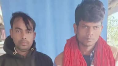 कहलगांव: घोघा में स्मैक के साथ दो लोग गिरफ्तार, एक के पैकेट से सिल्वर पेपर और मोबाइल भी बरामद