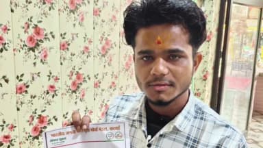 गौरिहार: यूजीसी कानून के विरोध में सरवई भाजयुमो मंडल उपाध्यक्ष ने दिया इस्तीफा