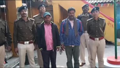 चिरैया: पचपकरी पुलिस ने दो लोगों को किया गिरफ्तार