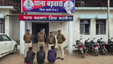 बड़वारा: मझगवा में महिला को जिंदा जलाने वाले तीन आरोपी गिरफ्तार, बड़वारा पुलिस ने जेल भेजा