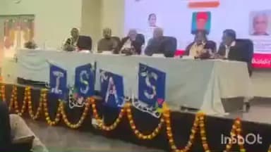 किशनगढ़: राजस्थान केंद्रीय विवि में 76वें राष्ट्रीय कृषि सांख्यिकी सम्मेलन का शुभारंभ, विकसित भारत की ओर कदम