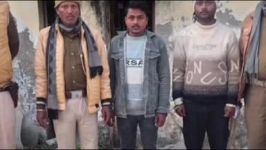 घोड़ासहन: झरौखर पुलिस ने छेड़खानी और लूट कांड के अभियुक्त को किया गिरफ्तार
