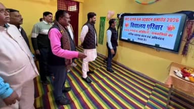 गढ़ाकोटा: ग्राम छपरा में भाजपा नेता अभिषेक भार्गव ने स्मार्ट क्लास का किया शुभारंभ