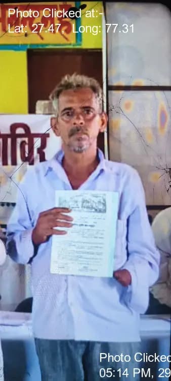 कामां: 29-Jan-26 : 26 January Gram Sabha