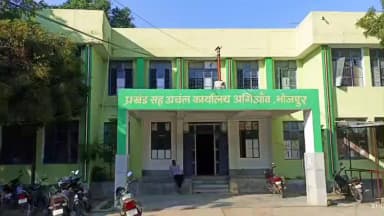 अगिआंव: जब धरती कांपे तो घबराएं नहीं, हिम्मत के साथ संभलने का संदेश: नुक्कड़ नाटक ने लोगों को सुरक्षित रहने का तरीका सिखाया