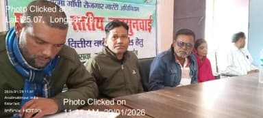 बोरियो: 29-Jan-26 : मनरेगा सामाजिक अंकेक्षण जनसुनवाई