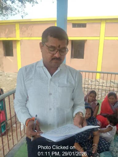 29-Jan-26 : Gram Sabha