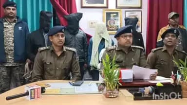 पोड़ैयाहाट: परगोडीह से फोन पर ठगी करने के आरोप में 4 गिरफ्तार, डेवडांड थाने में 6 पर प्राथमिकी दर्ज, ₹45000 का सामान बरामद