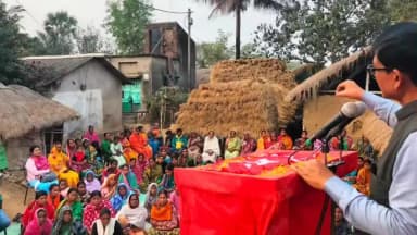 কেতুগ্রাম ১: কেতুগ্রামের তিলডাঙ্গায় ভূতনাথ মাঝির স্মরণ সভা, কেন্দ্র ও রাজ্য সরকারের বিরুদ্ধে সরব সংগঠনের নেতা অচিন্ত্য মল্লিক