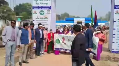 হেমতাবাদ: হেমতাবাদ থানার মাঠে শুরু আয়ুশ মেলা