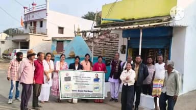 छिंदवाड़ा: छिंदवाड़ा: जन अभियान परिषद द्वारा चिनहिया कला में जागरूकता अभियान चलाया गया