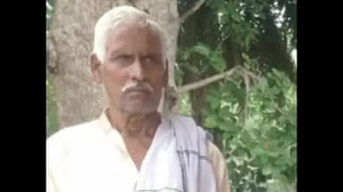 रजौन: नवादा: गोपालपुर में छेड़खानी का विरोध करने पर दबंगों का हमला, बुजुर्ग की मौत, तीन घायल