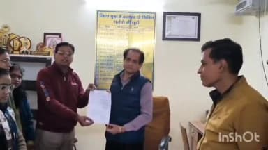 चाचौड़ा: जिले में 30 जनवरी को स्वास्थ्य सेवाएं प्रभावित, NHM कर्मचारियों ने CM के अभिनंदन कार्यक्रम के लिए लिया सामूहिक अवकाश