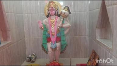 छातापुर: छातापुर के जीवछपुर में हनुमान जी की मूर्ति स्थापना व प्राण-प्रतिष्ठा विधिवत रूप से संपन्न