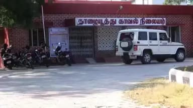 மானூர்: சங்கர் நகர் பாலிடெக்னிக் அருகே சட்ட விரோதமாக கஞ்சாவை விற்பனை செய்வதற்காக வைத்திருந்த கணவன் மனைவி கைது.