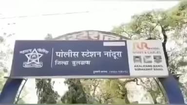 नांदुरा: वडनेर जवळ हॉटेल जय गुरुदेव समोर दोन दुचाकीची समोरासमोर धडक,एक जण ठार