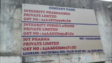 સાવલી: ફાર્મા કંપની પર SMCનો દરોડો,શંકાસ્પદ દવાનો જથ્થો ઝડપાતા એફએસએલની મદદ લેવાઈ