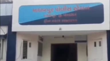 માધવપુર વિસ્તારમાં સગીરાનું લલચાવી ફોસલાવી અપહરણ, પોલીસે તપાસ હાથ ધરી