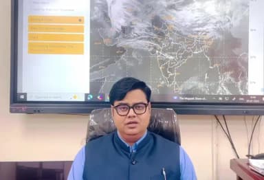 मौसम पूर्वानुमान
अगले सात दिनों का मौसम का हाल जानें।
#weather #news