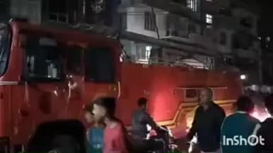 खगौल: दानापुर: लेखा नगर के गणेश अपार्टमेंट के एक फ्लैट में लगी आग