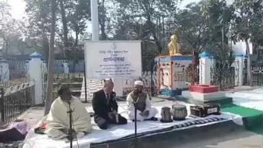 ডোমকল: মহাত্মা গান্ধীর মহাপ্রয়াণ দিবসে ডোমকলে প্রার্থনা সভা