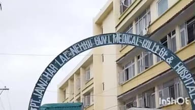 धरवाला: बर्फ पर फिसलकर ढांक में गिरने से वन विभाग के कर्मचारी की हुई मौत, ड्यूटी के बाद लौट रहा था मृतक