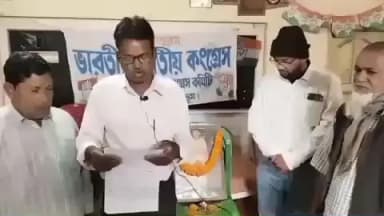 ইলামবাজার: ইলামবাজারে জাতীয় কংগ্রেসের পক্ষ থেকে ইলামবাজার কংগ্রেসের দলীয় কার্যালয়ে মহাত্মা গান্ধীজীর প্রয়াণ দিবস পালন করা হলো