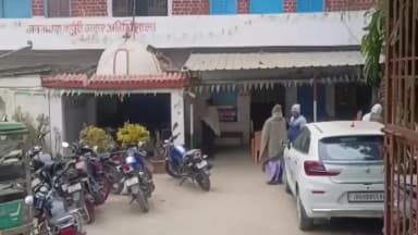 संपतचक: गिरफ्तारी में सफलता: गौरीचक पुलिस ने तीन आरोपियों को किया गिरफ्तार