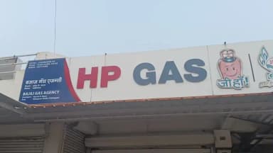 चाळीसगाव: चाळीसगाव येथील बजाज गॅस ग्राहकांसाठी E-KYC करणे अनिवार्य; अन्यथा गॅस कनेक्शन होणार बंद