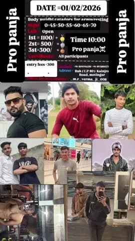 bah vijoli ne hone jaa rahe tunamet 8191946381call kar kra dipo par bahi bhi ho ana he up 80 agra jila me @#@##