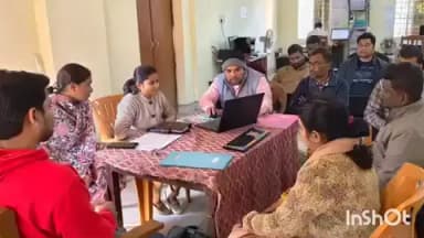 अंधराठाढ़ी: अंधराठाढ़ी प्रखंड सह अंचल कार्यालय में समीक्षा बैठक, लंबित दाखिल-खारिज कार्य निपटाने का निर्देश