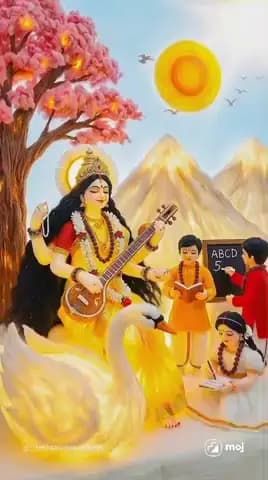 सरस्वती पूजन दिवस आयोजित कार्यक्रम प्रस्तुत किए गए #graminjagran