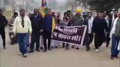 अटेली: यूजीसी एक्ट के विरोध में अटेली की सड़कों पर उतरा स्वर्ण समाज, राष्ट्रपति के नाम ज्ञापन सौंपा