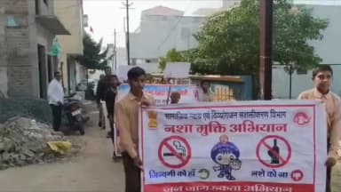 बड़वाह: बड़वाह के मां ॐ नर्मदा मूक बधिर विद्यालय में गांधी जी की पुण्यतिथि मनाई गई, बच्चों ने रैली निकाली