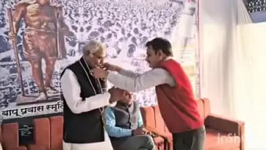 इटारसी: गोठी धर्मशाला में महात्मा गांधी की पुण्यतिथि पर कार्यक्रम आयोजित, विधायक और नपा अध्यक्ष रहे मौजूद