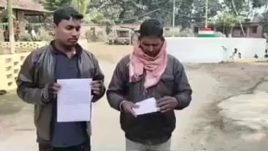 दिघलबैंक: टप्पू हाट में अज्ञात चोरों ने की चोरी, सोने-चांदी के आभूषण और नगदी लेकर फरार