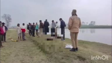 कलान: गांव भरतपुर के तालाब में सब मिलने से मचा हड़कंप, युवक की पहचान नहीं हो पाई