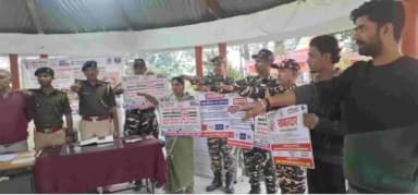 कुरसाकांटा: कुर्साकांटा - अररिया जिला को बाल विवाह मुक्त बनाने के लिए जस्ट राइट फॉर चिल्ड्रेन के सहयोग से कुआड़ी थाना में बैठक