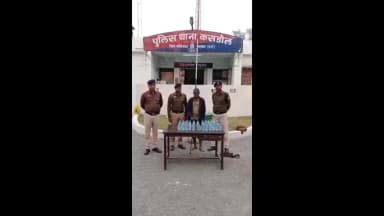 कसडोल: ग्राम सेल में घेराबंदी कर कसडोल पुलिस ने 96 पाव देसी प्लेन शराब के साथ एक आरोपी को किया गिरफ्तार
