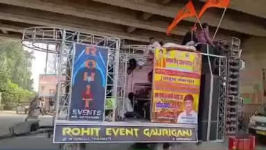 मिल्कीपुर: सनातन हिंदू एकता पद यात्रा पहुंची मिल्कीपुर क्षेत्र, लोगों ने किया स्वागत