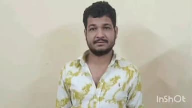 बाप: नोख थाना पुलिस ने अवैध मादक पदार्थ सप्लायर को गिरफ्तार किया