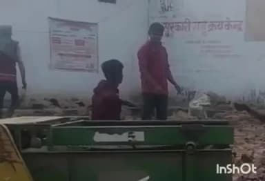 अकबरपुर: अंबेडकरनगर में धान खरीद बंद, लक्ष्य पूरा होने से 7 हजार किसानों की बढ़ी मुश्किलें, प्रक्रिया 28 फरवरी तक पूरी होनी है