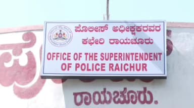 ಮಾನ್ವಿ: ಕಾತರಕಿ ಗ್ರಾಮದಲ್ಲಿ ನೇಣು ಬಿಗಿದ ಸ್ಥಿತಿಯಲ್ಲಿ ಗೃಹಿಣಿ ಶವ ಪತ್ತೆ ವರದಕ್ಷಿಣೆ ಕಿರುಕುಳ ಆರೋಪ