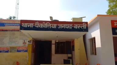 हर्रैया: पैकोलिया थाना क्षेत्र में अंजान युवक ने लिफ्ट लेकर लूट ली बाइक, पुलिस सीसीटीवी फुटेज खंगालने में जुटी