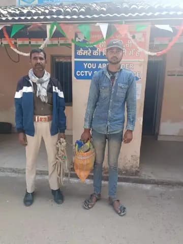 अमौर: अमौर में 5 लीटर देसी शराब के साथ एक व्यक्ति किया गया गिरफ्तार